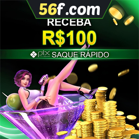 56f.com Ganhe R$ 100,00 Gratis