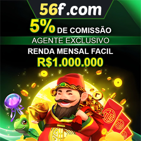 56f.com ConvidarCentro