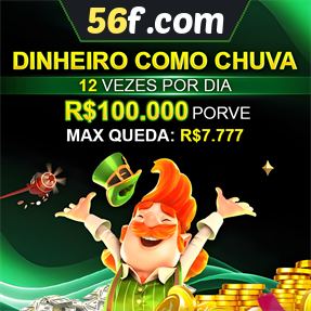56f.com Mina Misteriosa